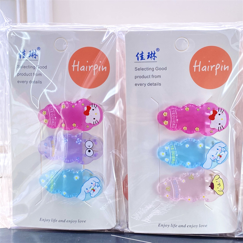 Juego de pinzas de pico de pato con aceite de goteo de impresión para niños con tarjeta, horquilla, pinza para el cabello, pinza para el cabello, tienda de dos yuanes, accesorios para el cabello, fuente de accesorios para la cabeza