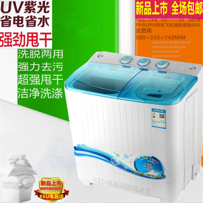 더블 배럴 스카이 블루 6KG 퍼플 라이트 워셔블 퀼트 다운 재킷