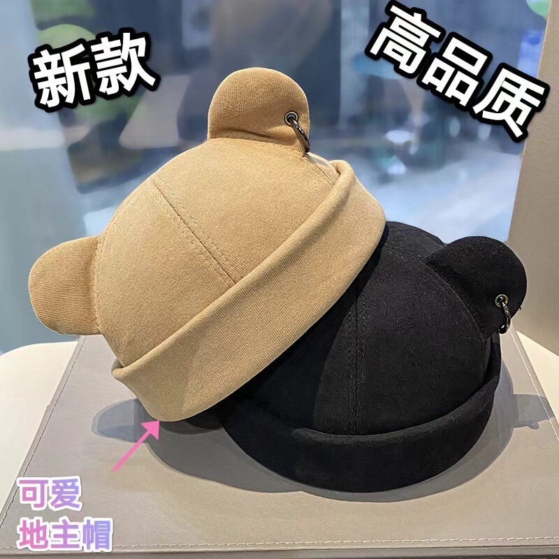 Cute Landlord Melon Cap with Cat Ears, Japanese Style, Versatile, Yuppie Hip-Hop Street Fashion, High-Value Trendy Brand