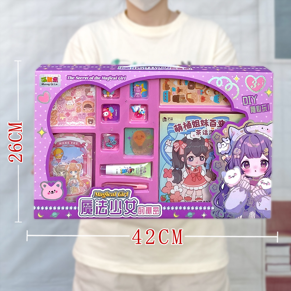 6604 구카