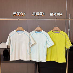 050308 �����¿ͯ�д�ͯ�ճ��ٴ�͸������\�����e�������T��