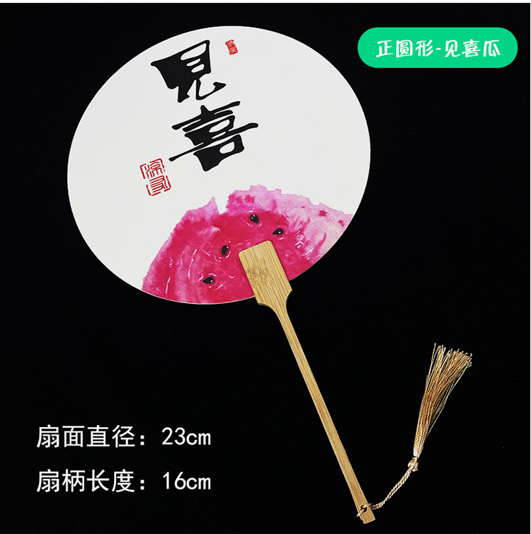 宝贝详情_14.jpg
