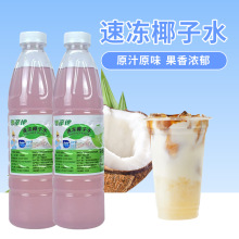 �a��HPP�ك�Ҭ��ˮ����̲���Ʒ�ꌣ���{��ԭ��