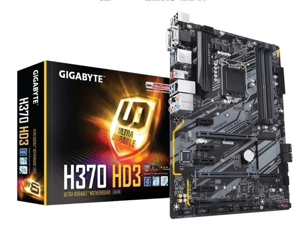 适用于Gigabyte/技嘉 H370-HD3 LGA1151 DDR4台式机游戏主板 库存
