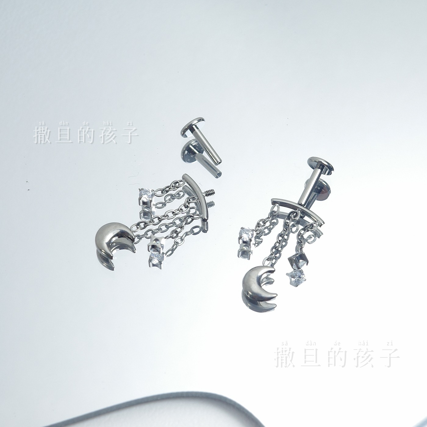 Labret piercing jewelry detail image