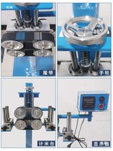 电线电缆计米器履带式计米台钢丝绳计米器高精度流水计数器挤出机