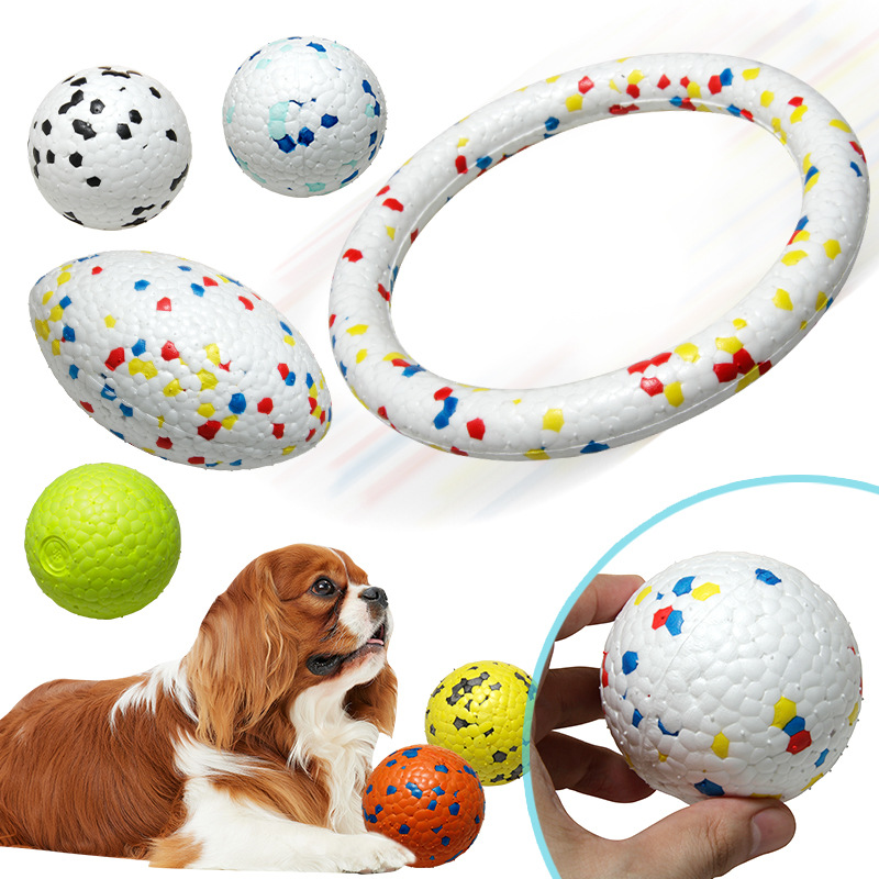 Dog Toy Ball Teething Toy Foam Football Pet Interactive Toy Nibble Relief Pet Toy Wholesale