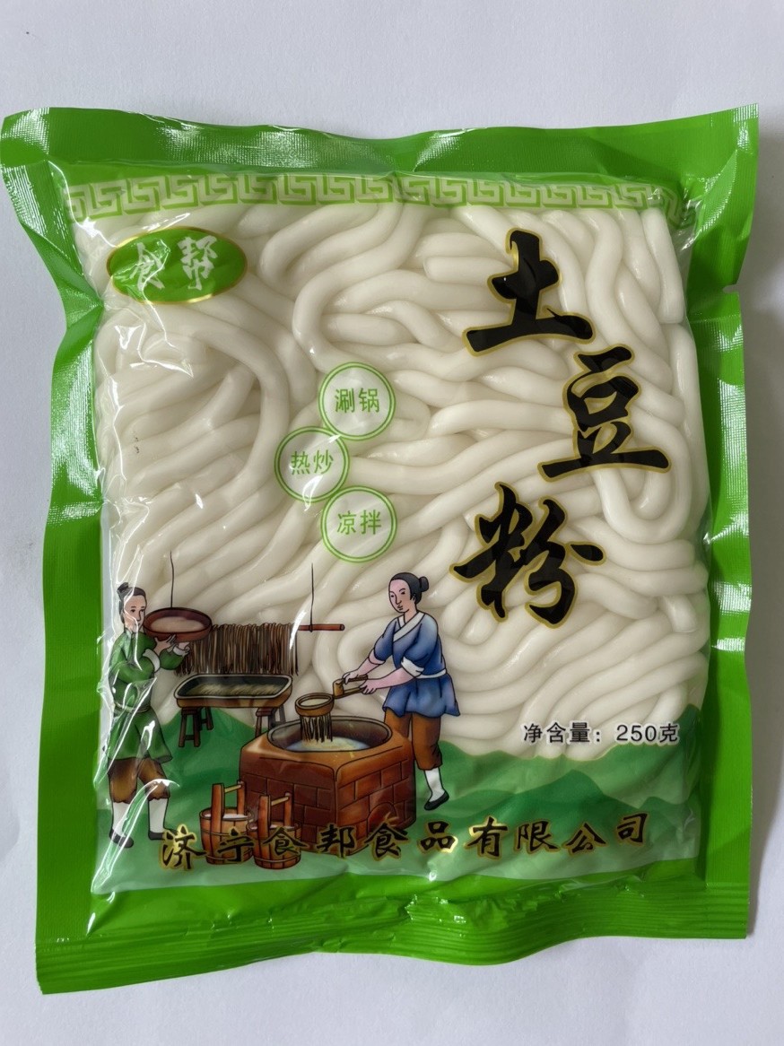 济宁食邦食品有限公司