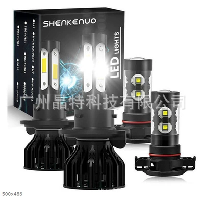 Ön faralar — near beam modified headlight - x19-pack-of-4-h13h16