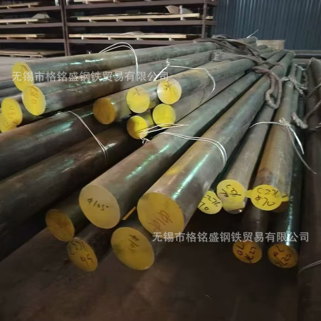 可以打光谱 c276哈氏合金棒料  耐腐蚀试验样片哈氏合金c276棒材