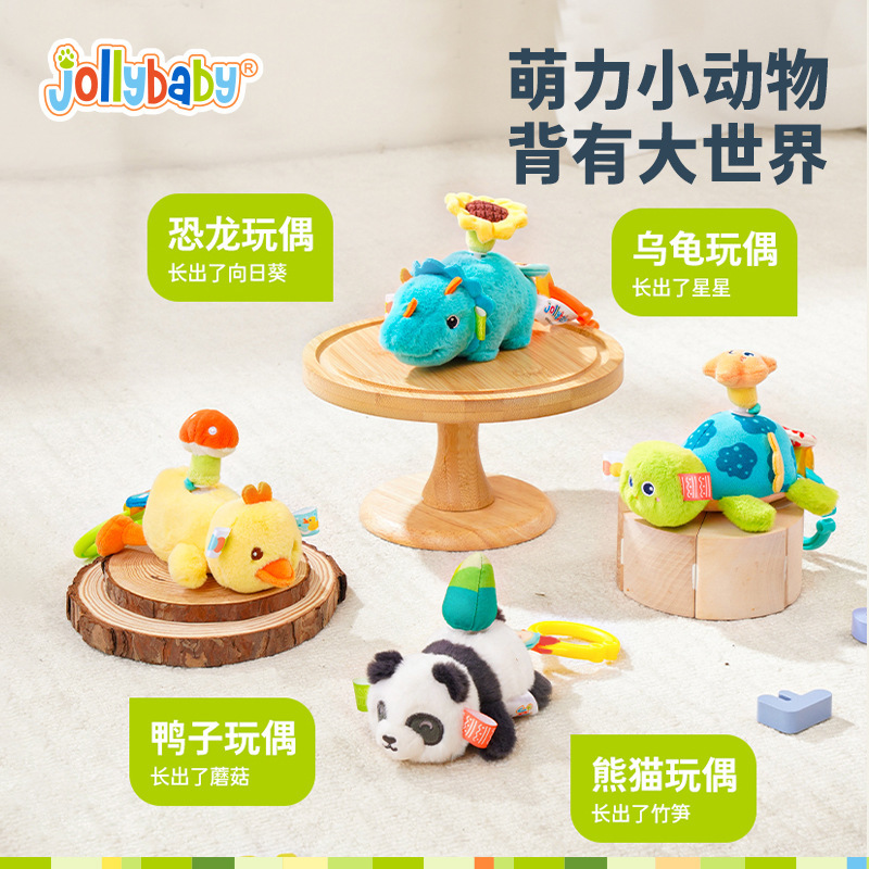 Jollybaby baby lala lala campana bebé cola de animal giratoria muñeca de peluche juguete