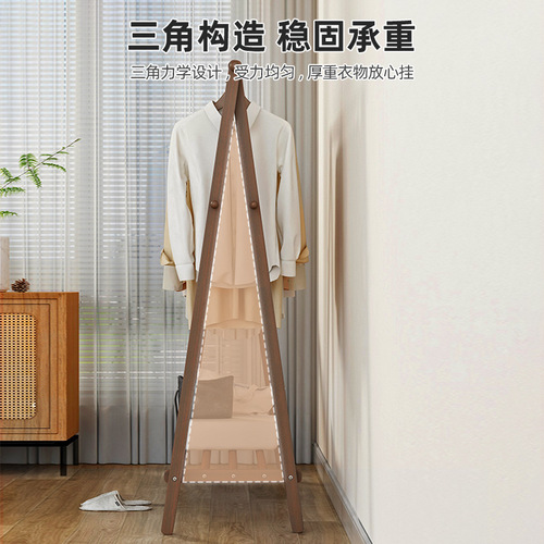 Beech coat rack solid wood coat rack floor-standing bedroom bag rack simple household coat hanger indoor clothes rack