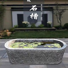 ʯ~ʯ۷¹ˮ[ʯB~ˮʯͥԺʯ^