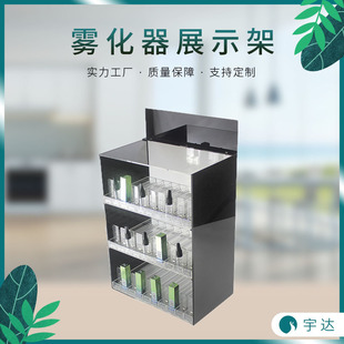 ���Sֱ�N늳�չʾ��30x13x24�F���Uԇ�ü܁���������F����չʾ��