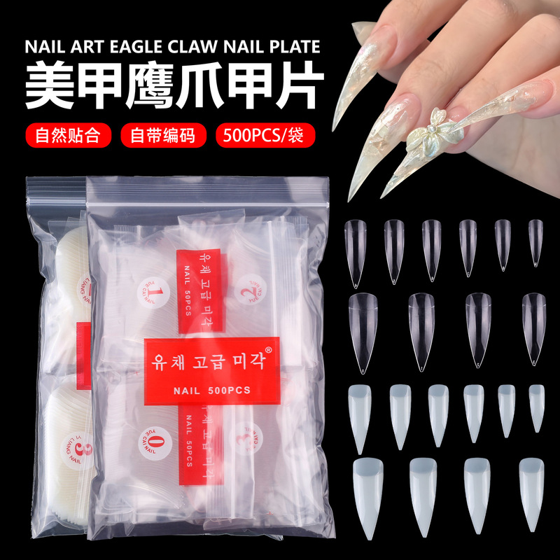 Cross-Border Nail Art Eagle Claw Nails, Bagged with 500 Pieces, Salon Tip Nails, Transparent Natural Fake Nail Stickers, Pointed Nail Tips in Stock Cross-Border Nail Art Eagle Claw Nails, Bagged with 500 Pieces, Salon Tip Nails, Transparent Natural Fake Nail Stickers, Pointed Nail Tips in Stock