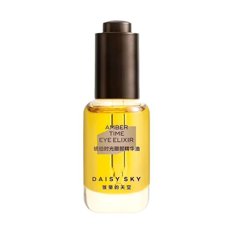 DAISYSKY雏菊的天空琥珀时光眼部精华油淡化眼纹眼部精华油8ml|undefined