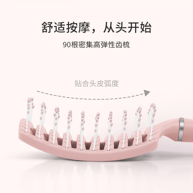 Household ribs ladies fluffy hair styling combing long hair curls, hair, massage curved big curved hair comb 2