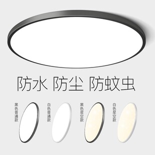 ��픟�LED�������ܟ����ÿ͏d���ҏN�����߈A���̨���s��ɽ����