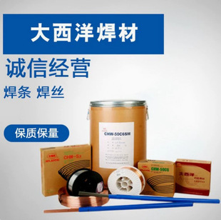 �����󺸲� CHT711șо���z �Ᵽ�o늺��z E501T-1 E71T1