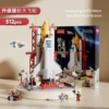 Aerospace spaceship, 512 pieces