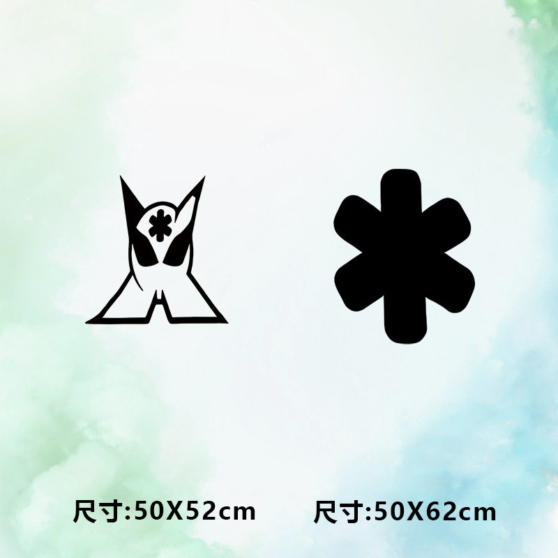 高级烫画图案新款时尚蝙蝠侠头套烫画贴印花衣服热转印白墨烫画