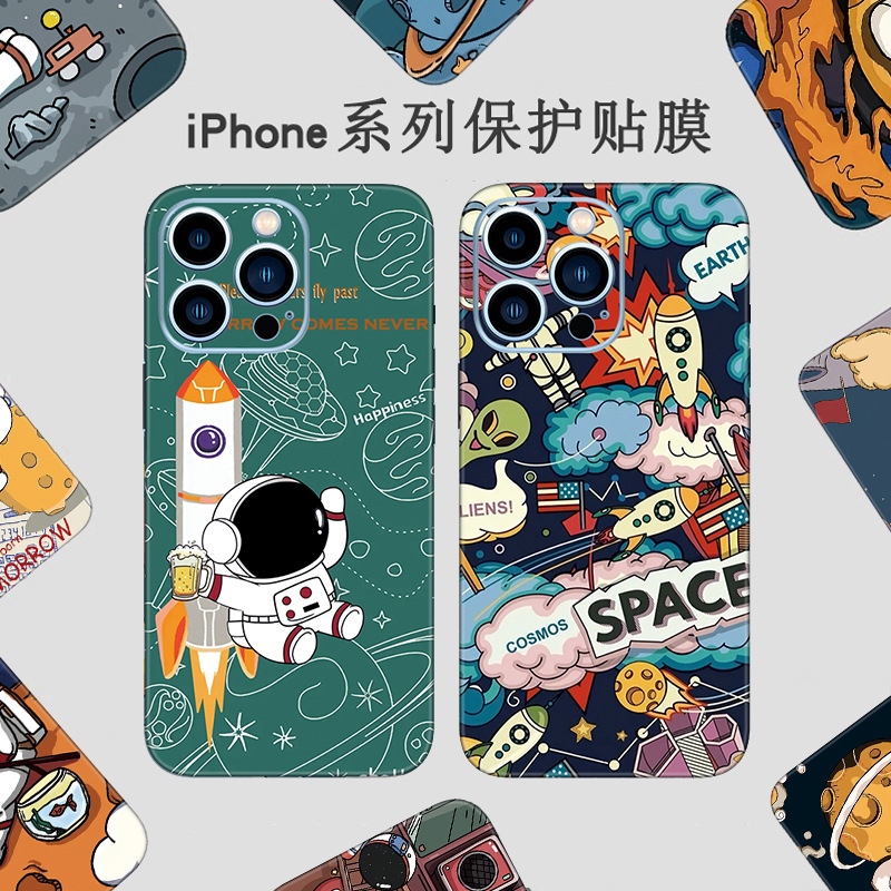 Suitable for Apple 17 Phone Back Sticker, iPhone 16 Pro Max Rear Film, 13 Color Film Full Coverage, 15 Sticker, 12 Film, 14