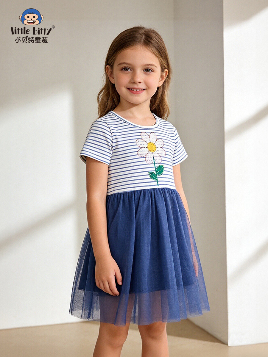 Cross-Border 26-Year Spring and Summer New Children's Short-Sleeve Dress, Sweet and Cute Floral Sequin Mesh Girls' Dress