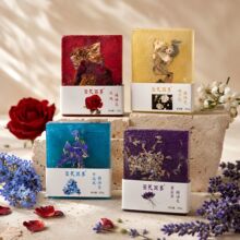 云南手工精油皂云花四季200克鲜花皂洗脸皂洁面皂全身沐浴花香皂