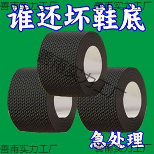 �����]������o���N�Ӻ������ĥЬ���N��ĥ�p���o�ָ�����Ь����