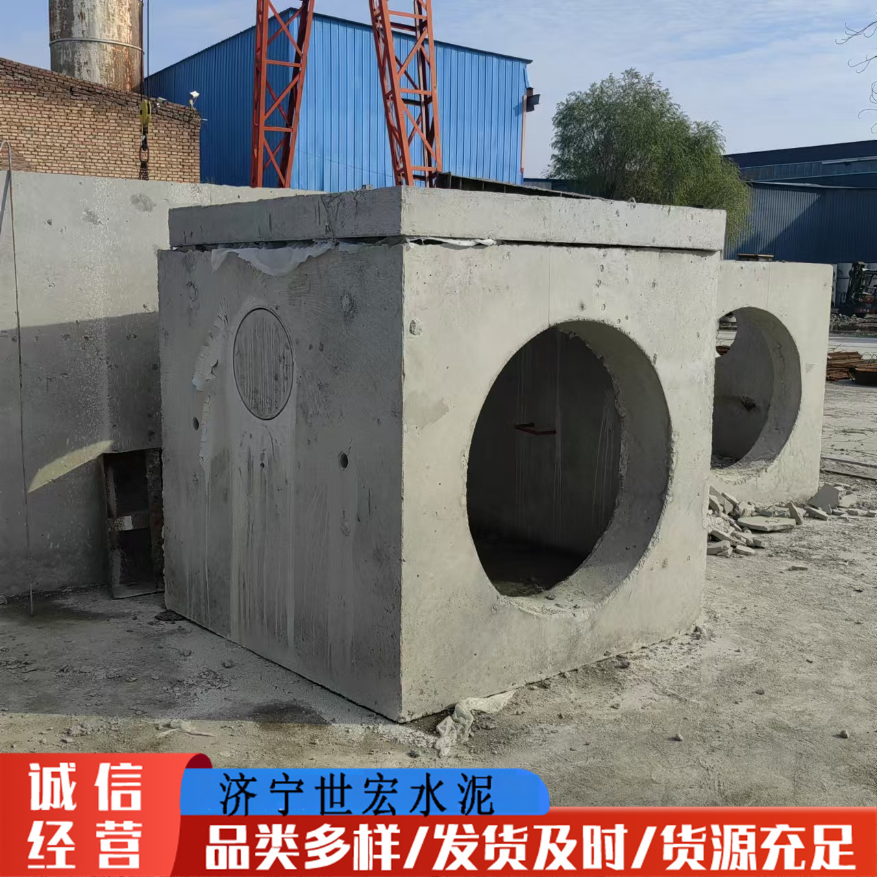 污水雨水混凝土污水检查井电力井预制沉沙排污方形圆形水泥检查井