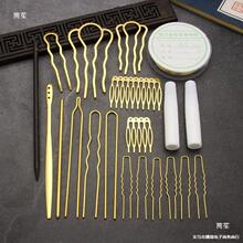 绒花制作工具diy材料包制作古风发簪汉服发饰搓丝板蚕丝退火线