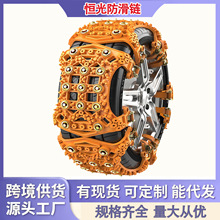 I܇ԽҰ܇SUVͨX݆ѩط朗l羳l