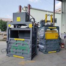 60噸黃紙皮壓縮捆扎機 自動捆繩液壓壓打包金屬鐵皮塊壓扁機