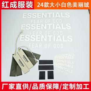 24���ɫ�����qESS�CƬ�o�����O�����q�D�C�˵��Ʒ��bESS�o�����l