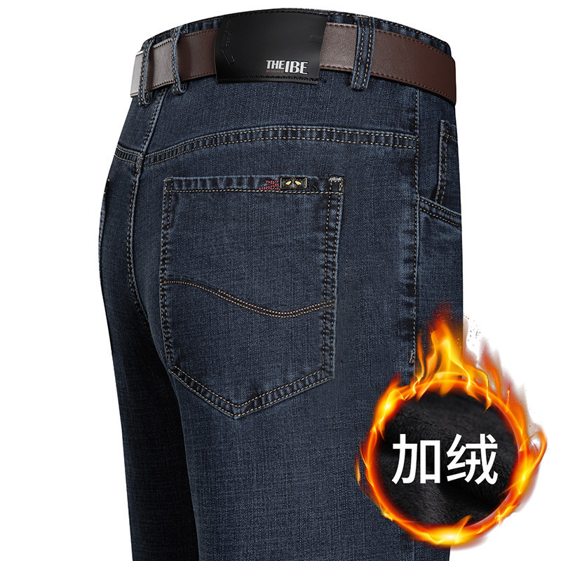 2024 autumn and winter men's fleece-lined jeans middle-aged new business Joker micro-elastic outdoor solid color pants trend generation 2024 autumn and winter men's fleece-lined jeans middle-aged new business Joker micro-elastic outdoor solid color pants trend generation