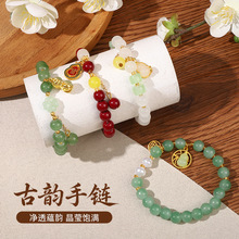 2025���¿�����朴�����朌W���h�ִ���Ů�|�۹��նY���Ʒ���