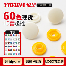 60ɫT3�����ĺϿ�ĥɰ����ɵ�ɫ���ϰ��ۻ�������Ӥͯ��֬�ĺϿ�