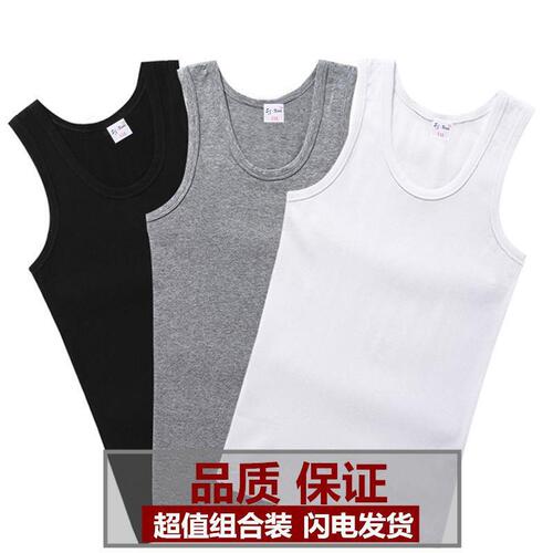 【1/2 Piece】Summer Pure Cotton Men's Tank Top Fitness Sports Tank Top Men Breathable Elastic Cross Country Base Layer Thin
