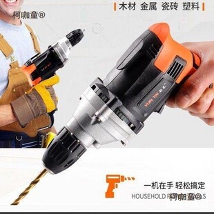 ��΢�ʹ�������D�С�ͼ��ù��I��220V��������o��׃��̫��