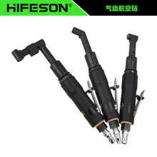 ���w����Ӻ���荏��^90��ֱ��360���L荸�΢�ͽ�荏��^��ĥ�C