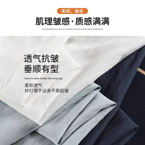 Ice Silk A-Line Full-Length Skirt for Women - 2025 High-Waisted Slimming and Elegant Umbrella Skirt 