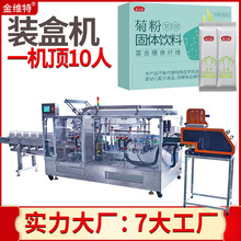 ���������b�ЙC ����ȫ�ԄӸ��������c���b�ЙC ���w����b�ЙC