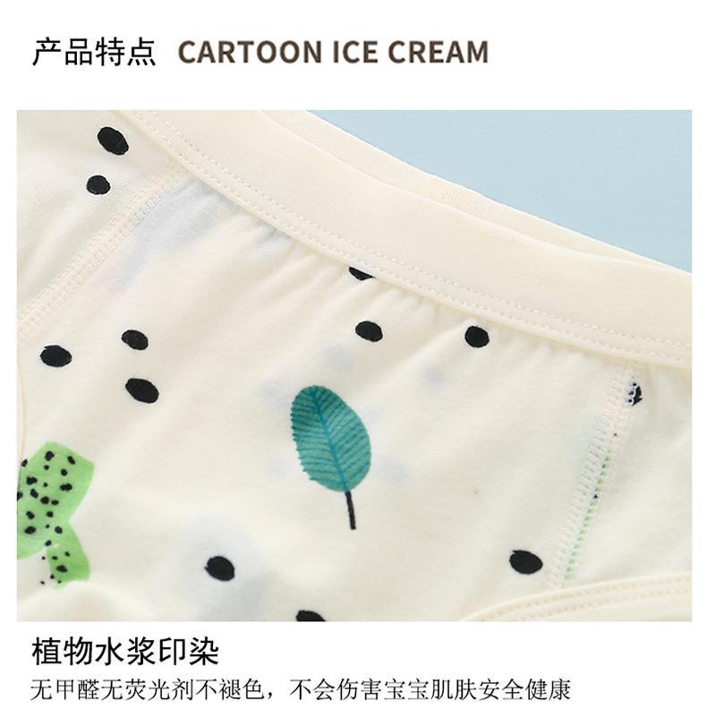 阿里女2-恢复的-恢复的_05