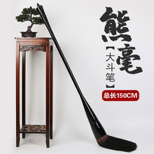 1.5�״�̖�����֔[�O���ՑҒ������ɫţ�ǵؕ�ɢ��ë�P���Pץ�P
