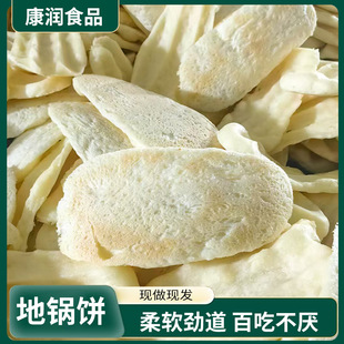 ������u��� ���u�N�С����������ʳ�S��ֱ�N