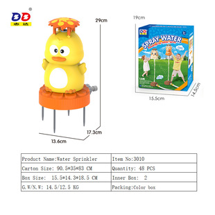 �羳���R�d��Ʒ���⇊ˮ��ˮ��߃�ͯ�����D�w���ˮ��߿�ͨ����