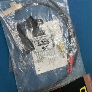 ID:517776-N2 Heidenhan Original New Cable Size: 6*2*0.19m ㎡ Length 0.25m