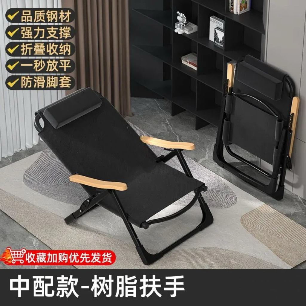 운효의 기본형 수지 팔걸이(검정색)에는 베개 플라스틱 보관함이 포함되어 있지 않습니다.