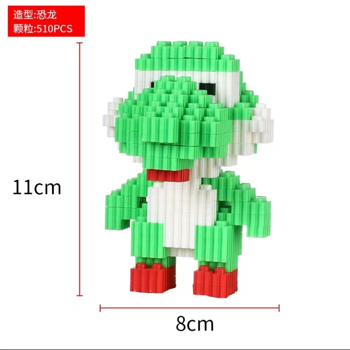 6018 컬러박스 포장 만화 핫모델 [공룡]