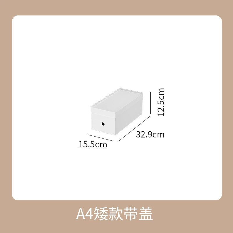 Storage box for documents, food play, toy, capacious square bookshelf